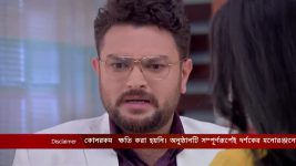 Krishnakoli S01E615 29th February 2020 Full Episode