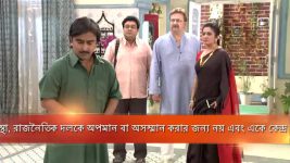 Punni Pukur S11E01 Chuti, Sarbojit Meet Samudra Full Episode