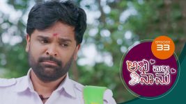 Abhi Matte Nanu S01E33 29th January 2021 Full Episode