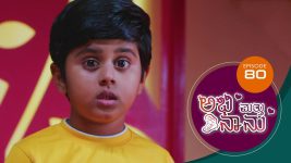 Abhi Matte Nanu S01E80 25th March 2021 Full Episode