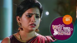 Abhi Matte Nanu S01E81 26th March 2021 Full Episode