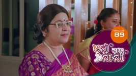 Abhi Matte Nanu S01E89 3rd April 2021 Full Episode