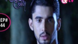 Adhuri Kahani Hamari S01E44 13th January 2016 Full Episode