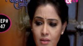Adhuri Kahani Hamari S01E47 18th January 2016 Full Episode