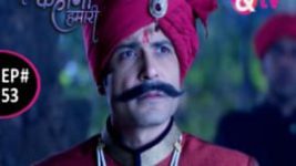 Adhuri Kahani Hamari S01E53 26th January 2016 Full Episode
