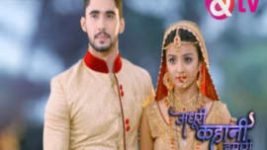 Adhuri Kahani Hamari S01E68 16th February 2016 Full Episode
