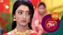 Adorer Bon (Bengali) S01E231 26th June 2022 Full Episode