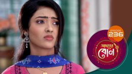 Adorer Bon (Bengali) S01E236 1st July 2022 Full Episode