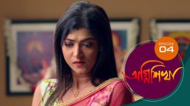 Agnishikha (Bengali) S01E04 28th January 2021 Full Episode
