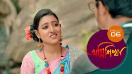 Agnishikha (Bengali) S01E06 30th January 2021 Full Episode