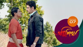Agnishikha (Bengali) S01E07 31st January 2021 Full Episode