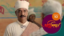 Agnishikha (Bengali) S01E10 3rd February 2021 Full Episode