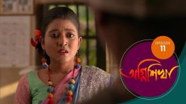 Agnishikha (Bengali) S01E11 4th February 2021 Full Episode