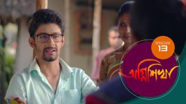 Agnishikha (Bengali) S01E13 6th February 2021 Full Episode