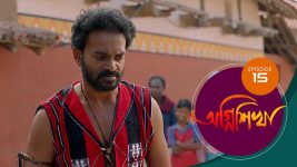 Agnishikha (Bengali) S01E15 8th February 2021 Full Episode