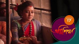 Agnishikha (Bengali) S01E17 10th February 2021 Full Episode