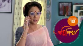 Agnishikha (Bengali) S01E18 11th February 2021 Full Episode