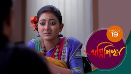 Agnishikha (Bengali) S01E19 12th February 2021 Full Episode