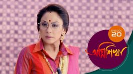 Agnishikha (Bengali) S01E20 13th February 2021 Full Episode