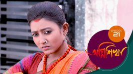 Agnishikha (Bengali) S01E21 14th February 2021 Full Episode
