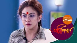 Agnishikha (Bengali) S01E254 4th November 2021 Full Episode