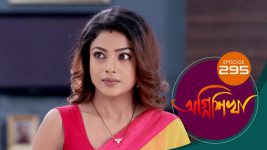 Agnishikha (Bengali) S01E295 17th December 2021 Full Episode