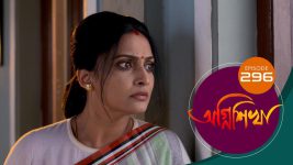Agnishikha (Bengali) S01E296 18th December 2021 Full Episode