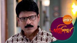 Agnishikha (Bengali) S01E297 19th December 2021 Full Episode