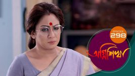 Agnishikha (Bengali) S01E298 20th December 2021 Full Episode