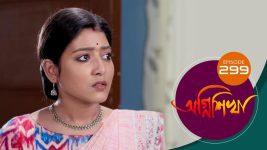 Agnishikha (Bengali) S01E299 21st December 2021 Full Episode