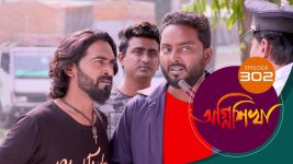 Agnishikha (Bengali) S01E302 24th December 2021 Full Episode