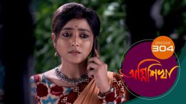 Agnishikha (Bengali) S01E304 26th December 2021 Full Episode