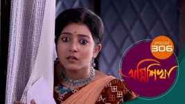 Agnishikha (Bengali) S01E306 28th December 2021 Full Episode