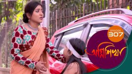 Agnishikha (Bengali) S01E307 29th December 2021 Full Episode