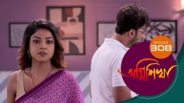 Agnishikha (Bengali) S01E308 30th December 2021 Full Episode