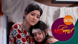 Agnishikha (Bengali) S01E309 31st December 2021 Full Episode