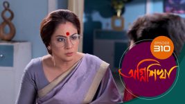 Agnishikha (Bengali) S01E310 1st January 2022 Full Episode