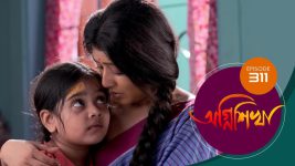 Agnishikha (Bengali) S01E311 2nd January 2022 Full Episode