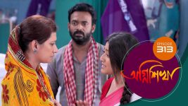 Agnishikha (Bengali) S01E313 4th January 2022 Full Episode