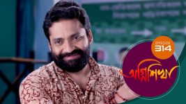 Agnishikha (Bengali) S01E314 5th January 2022 Full Episode