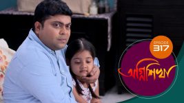 Agnishikha (Bengali) S01E317 8th January 2022 Full Episode