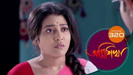 Agnishikha (Bengali) S01E320 11th January 2022 Full Episode