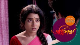 Agnishikha (Bengali) S01E322 13th January 2022 Full Episode