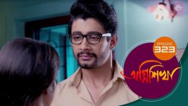 Agnishikha (Bengali) S01E323 14th January 2022 Full Episode