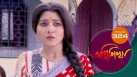 Agnishikha (Bengali) S01E324 15th January 2022 Full Episode