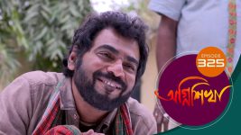 Agnishikha (Bengali) S01E325 16th January 2022 Full Episode