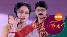 Agnishikha (Bengali) S01E329 20th January 2022 Full Episode
