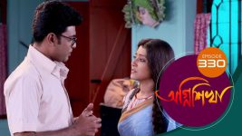 Agnishikha (Bengali) S01E330 21st January 2022 Full Episode