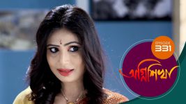 Agnishikha (Bengali) S01E331 22nd January 2022 Full Episode