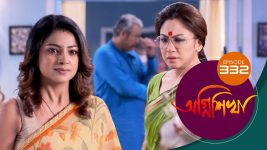 Agnishikha (Bengali) S01E332 23rd January 2022 Full Episode